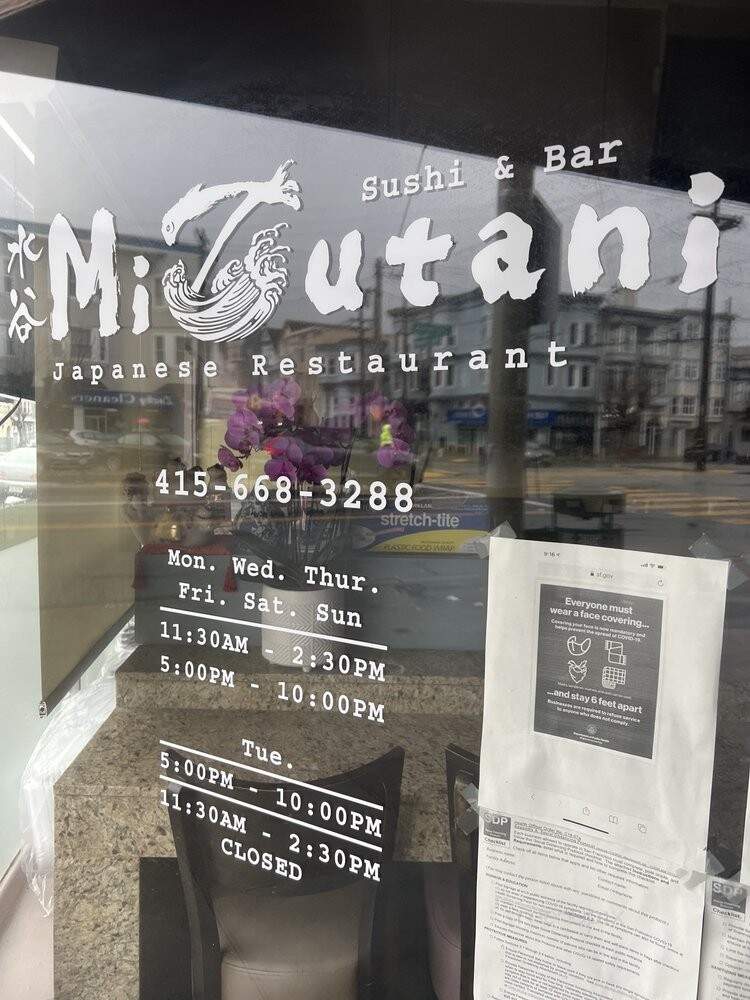 Mizutani Sushi Bar - San Francisco, CA