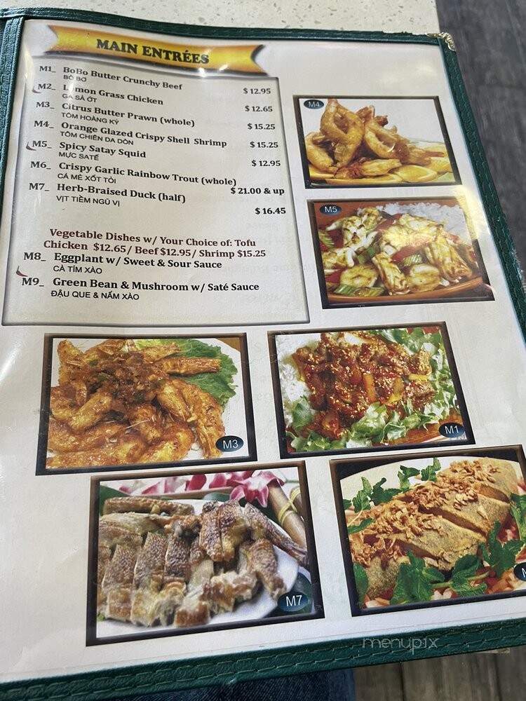 Pho Ru Vietnamese Restaurant - Sacramento, CA