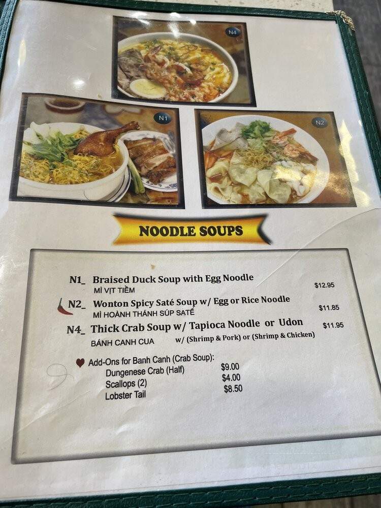 Pho Ru Vietnamese Restaurant - Sacramento, CA