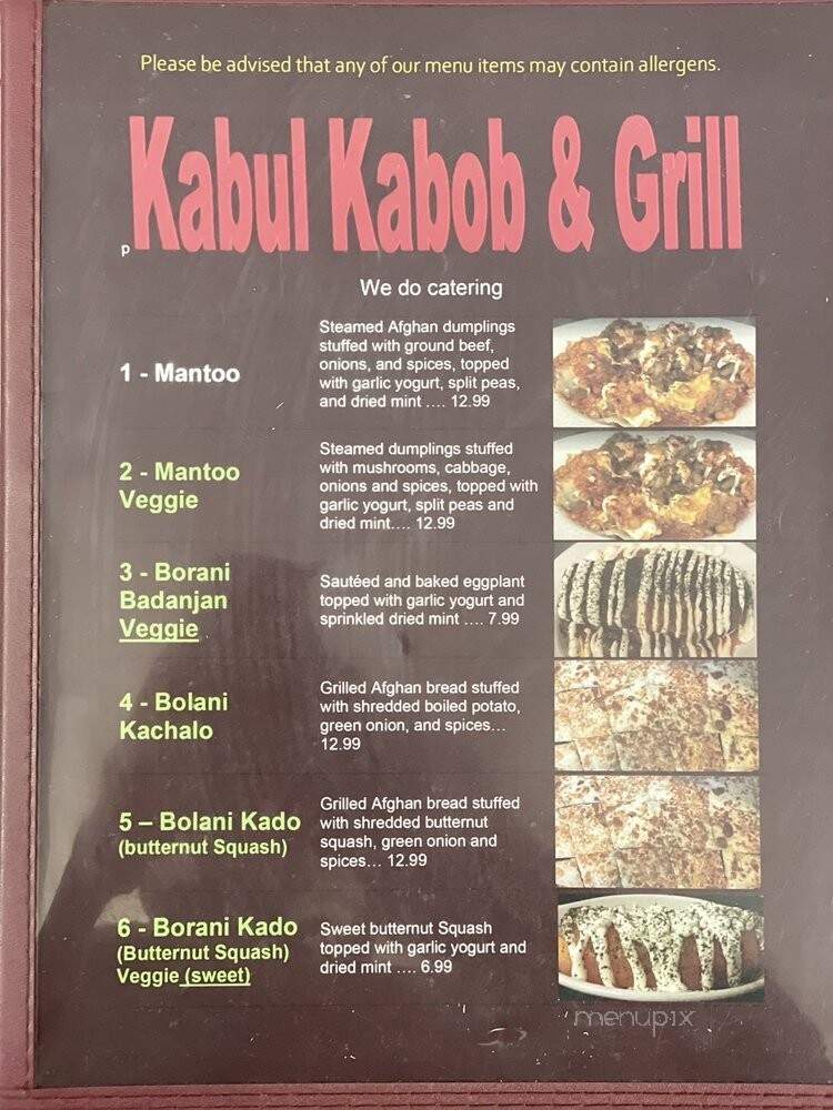 Kabul Kabob & Grill - Dublin, CA