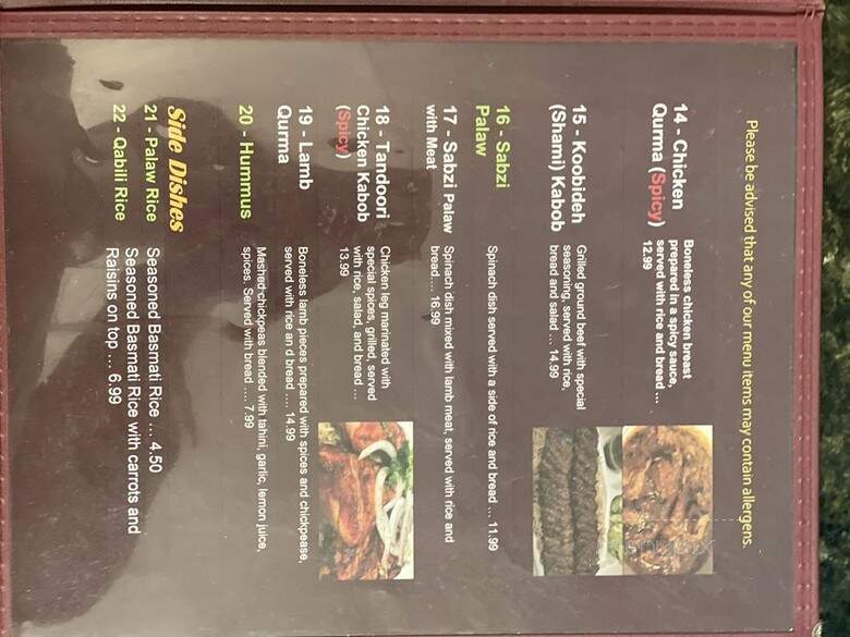 Kabul Kabob & Grill - Dublin, CA