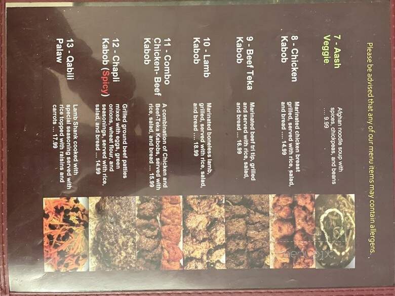 Kabul Kabob & Grill - Dublin, CA