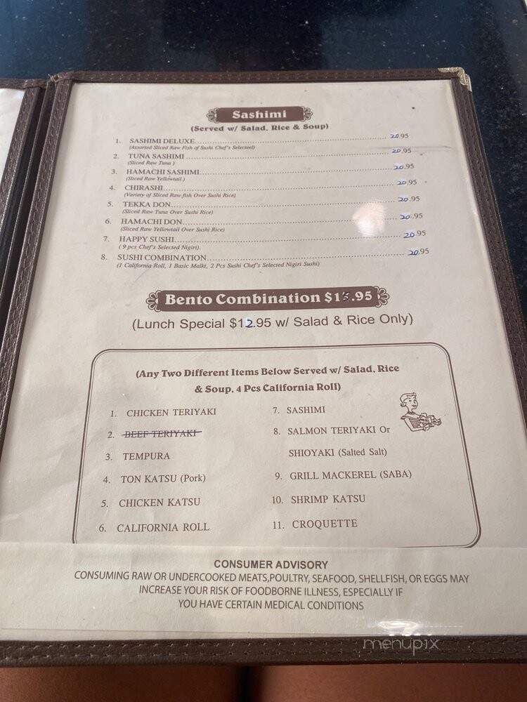 Matsuyama Restaurant - Discovery Bay, CA menu_pic