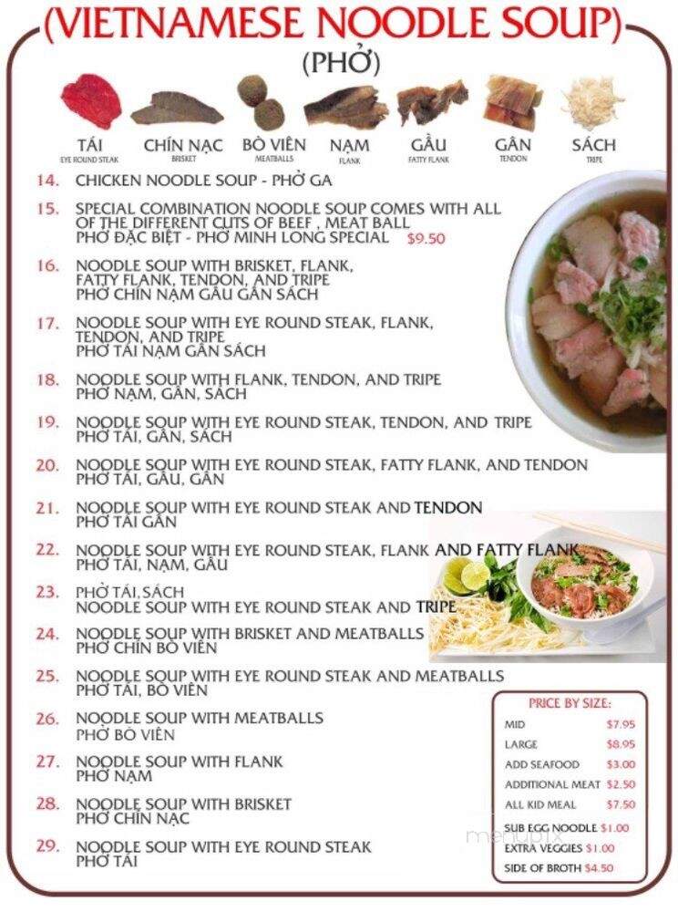 Pho Minh Long - Tracy, CA menu_pic
