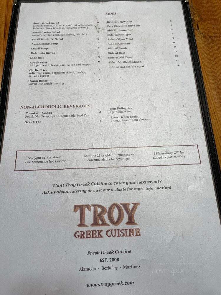 Troy Greek Cuisine - Berkeley, CA