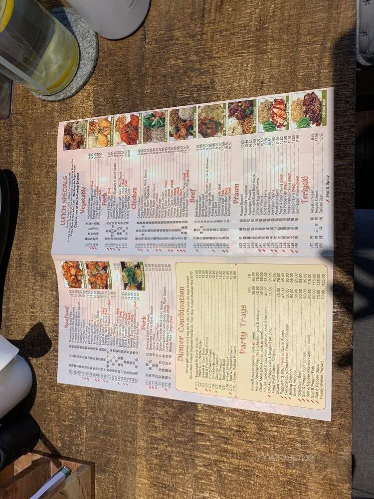 China Stix Kitchen - Vacaville, CA menu_pic
