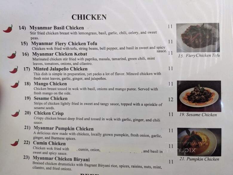 Myanmar Tea Garden - Fremont, CA menu_pic