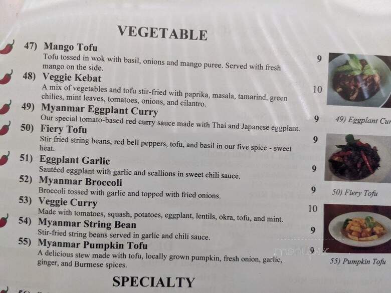 Myanmar Tea Garden - Fremont, CA menu_pic