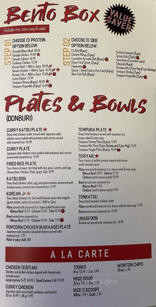 Sushi Grill - Vallejo, CA menu_pic