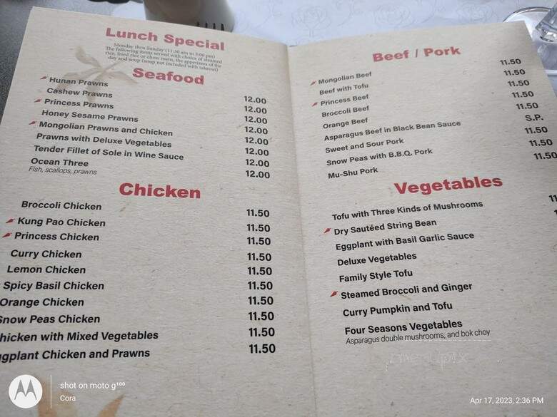 Ping's Chinese Cuisine - San Rafael, CA menu_pic