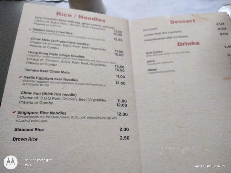 Ping's Chinese Cuisine - San Rafael, CA menu_pic