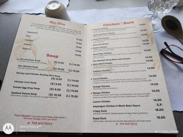 Ping's Chinese Cuisine - San Rafael, CA menu_pic