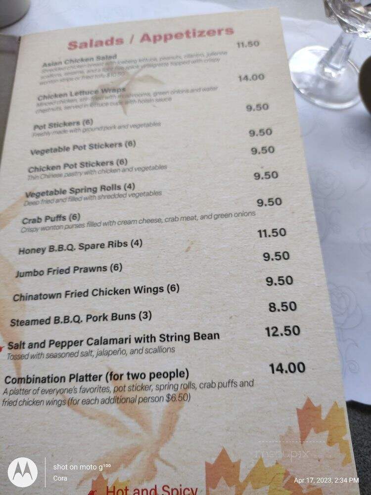 Ping's Chinese Cuisine - San Rafael, CA menu_pic