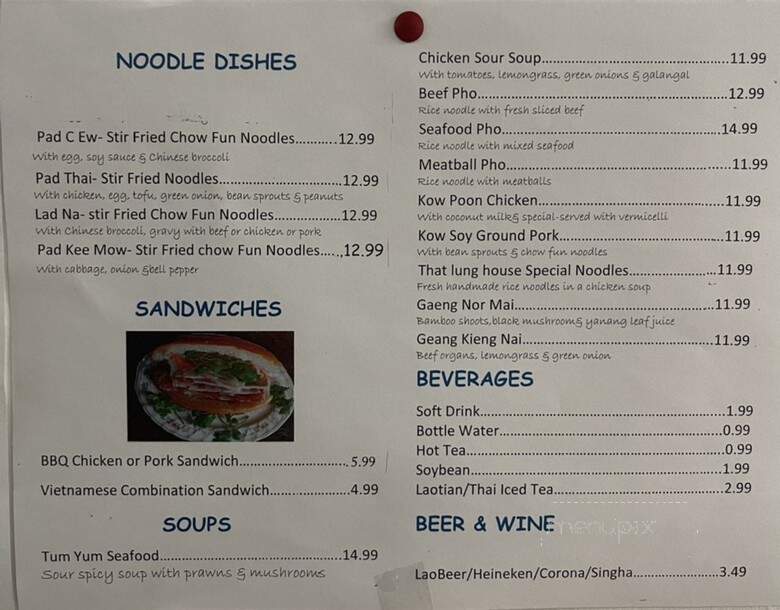 That Luang - San Pablo, CA menu_pic
