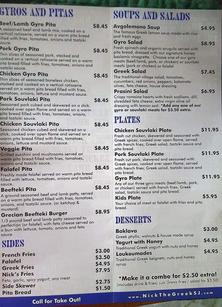 Nick The Greek - San Jose, CA menu_pic