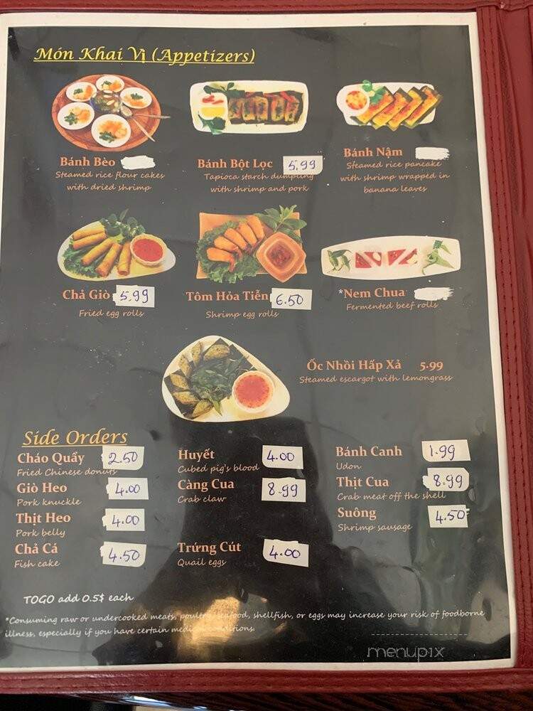 Que Ta Banh Canh Trang Bang - San Jose, CA menu_pic