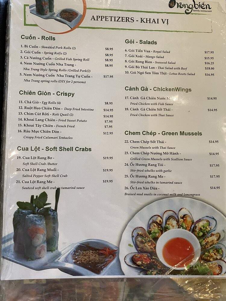 Rong Bien Restaurant - San Jose, CA menu_pic