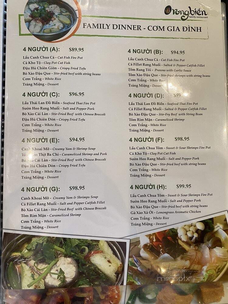 Rong Bien Restaurant - San Jose, CA menu_pic