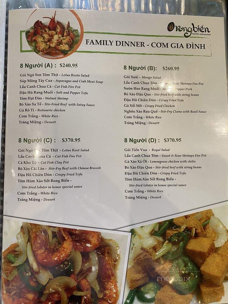 Rong Bien Restaurant - San Jose, CA menu_pic