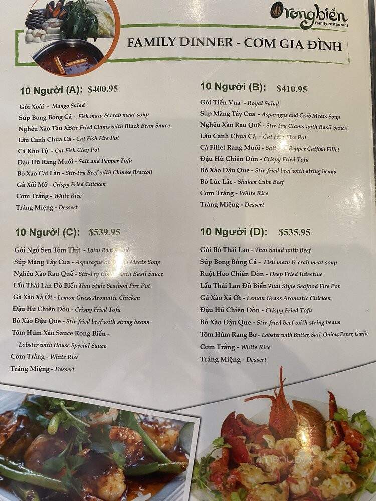 Rong Bien Restaurant - San Jose, CA menu_pic