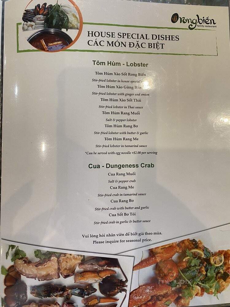 Rong Bien Restaurant - San Jose, CA menu_pic