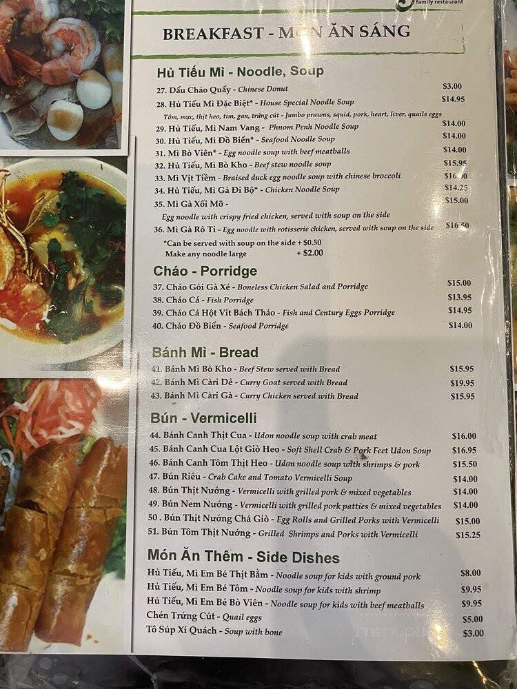 Rong Bien Restaurant - San Jose, CA menu_pic