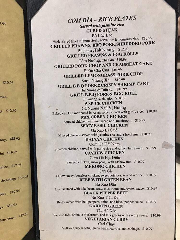 Ta Restaurant - Milpitas, CA menu_pic