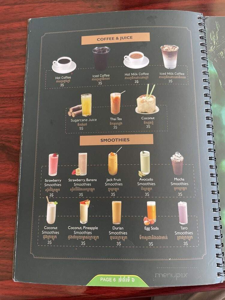 Cambodian Restaurant - Stockton, CA menu_pic
