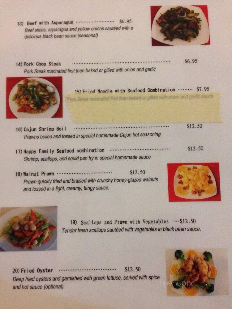 King Yin Cafe - Lodi, CA menu_pic
