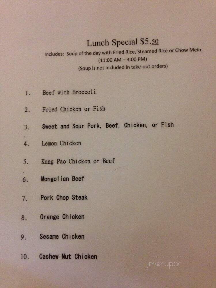 King Yin Cafe - Lodi, CA menu_pic
