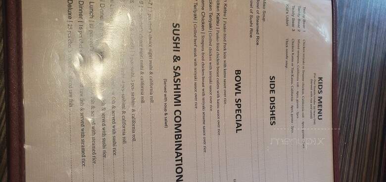 Sushi Kuma - Roseville, CA menu_pic