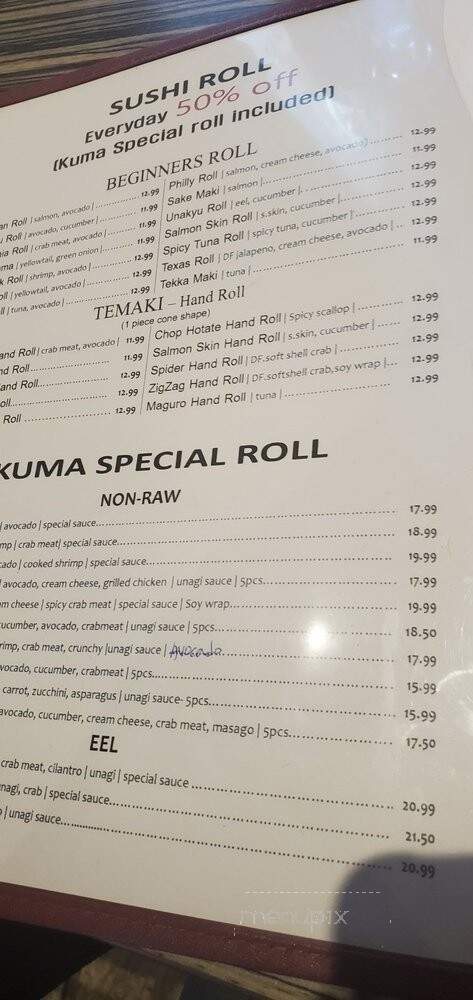 Sushi Kuma - Roseville, CA menu_pic