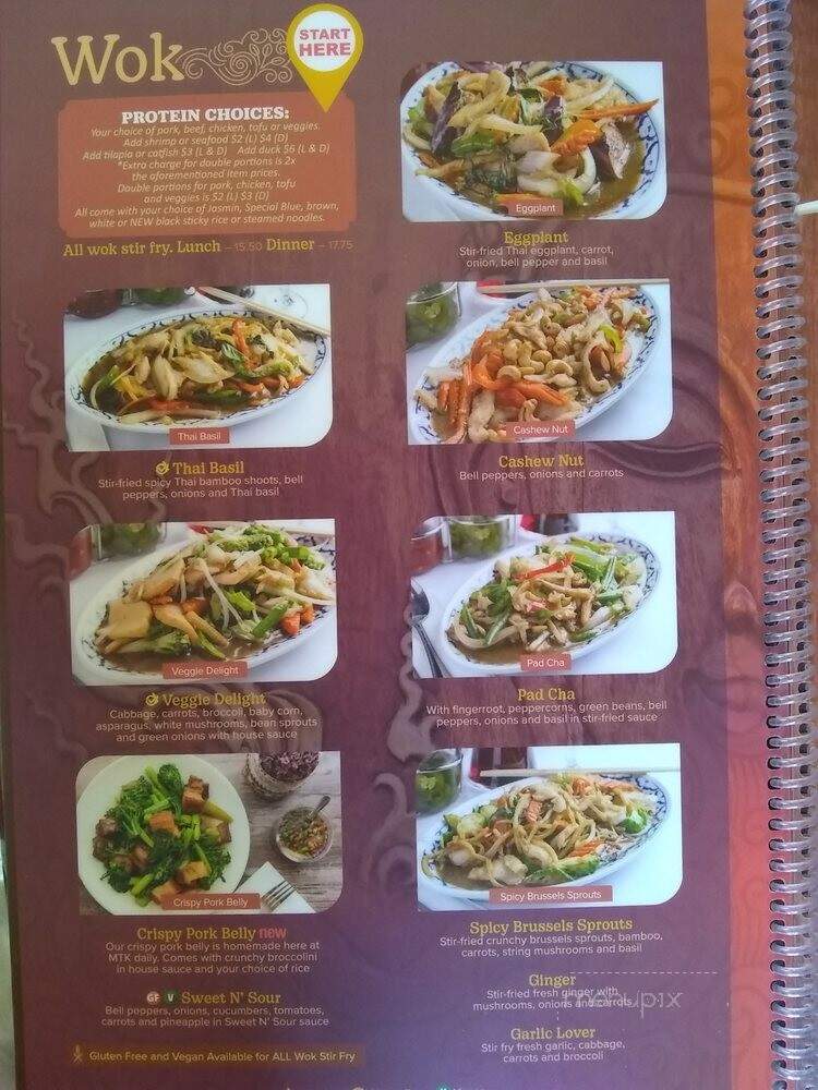 My Thai Kitchen - Roseville, CA menu_pic