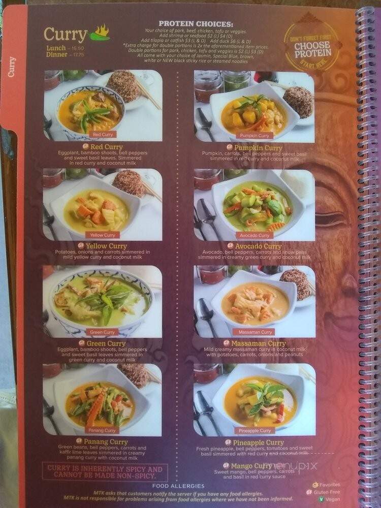 My Thai Kitchen - Roseville, CA menu_pic