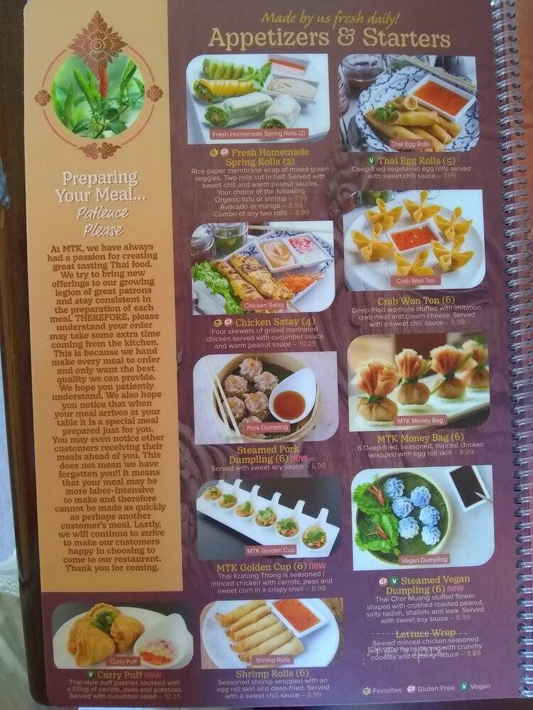 My Thai Kitchen - Roseville, CA menu_pic