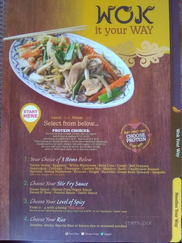 My Thai Kitchen - Roseville, CA menu_pic