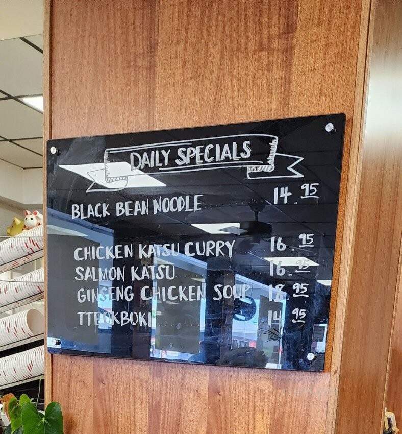 Sadie's BBQ Inn - Pearl City, HI menu_pic