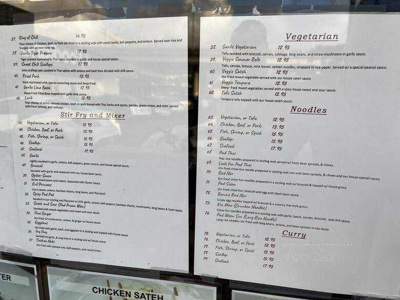 Thai Issan Cuisine - Honolulu, HI menu_pic