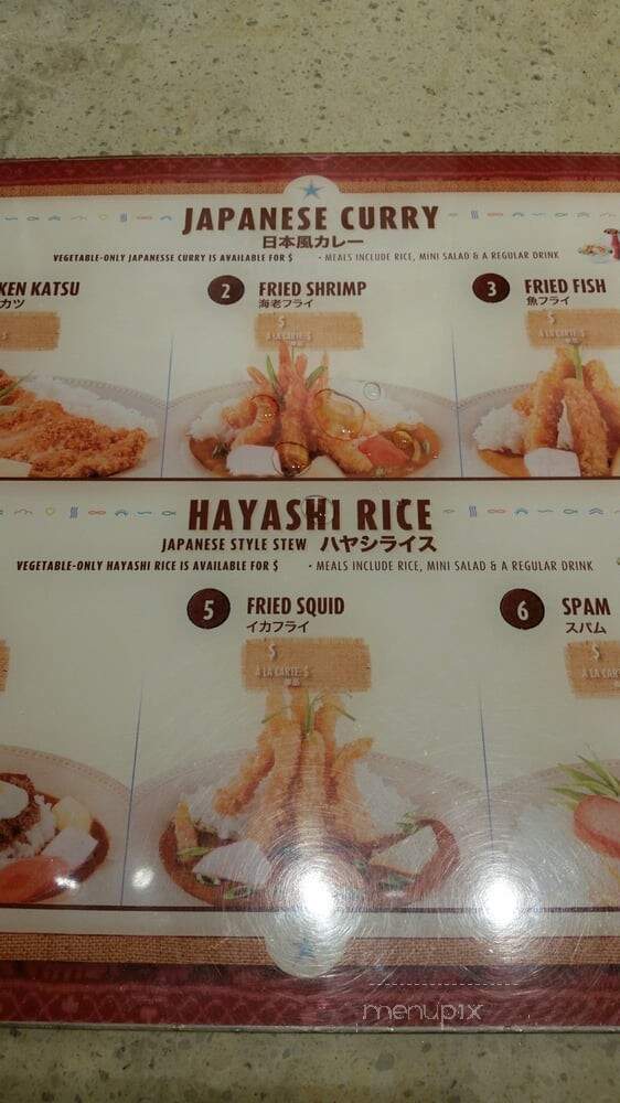 Curry Cafe - Honolulu, HI menu_pic