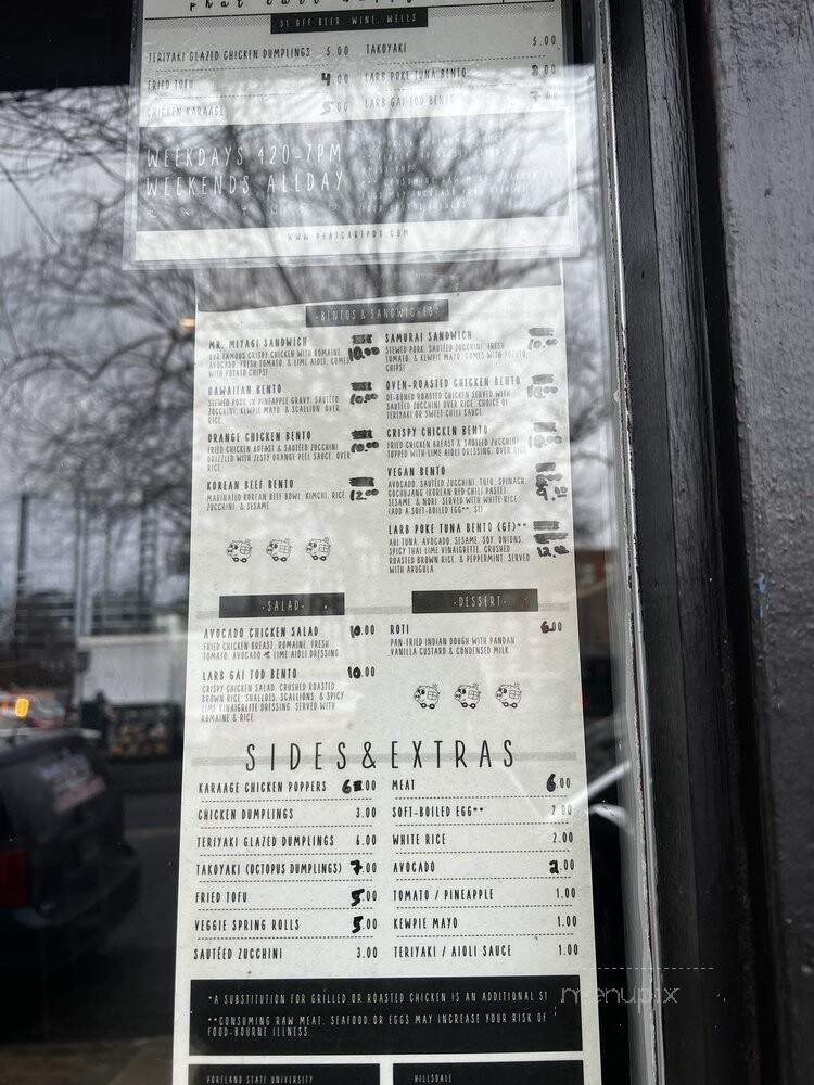 Phat Cart - Portland, OR menu_pic