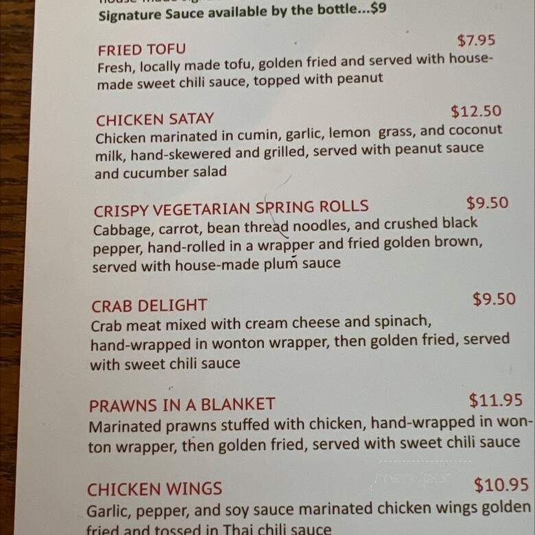 Banyan Tree - Kent, WA menu_pic