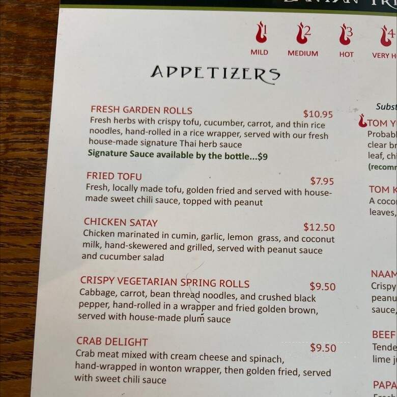Banyan Tree - Kent, WA menu_pic