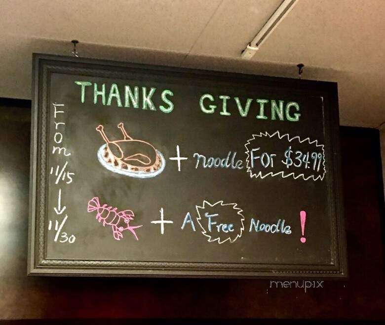 Miah's Kitchen - Redmond, WA menu_pic