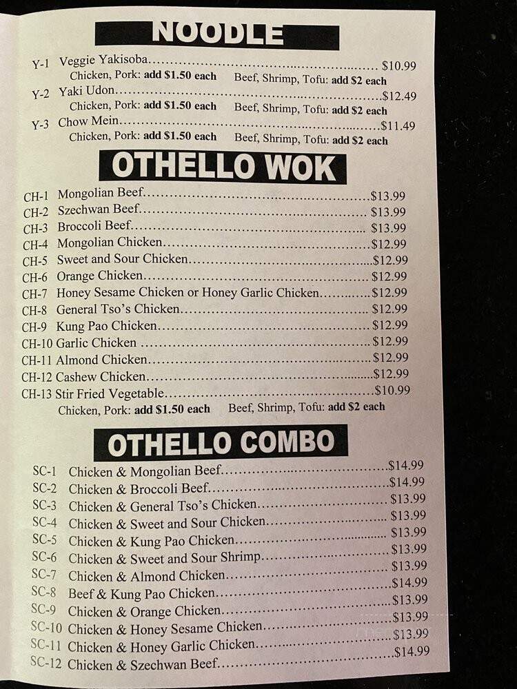 Othello Wok and Teriyaki - Seattle, WA