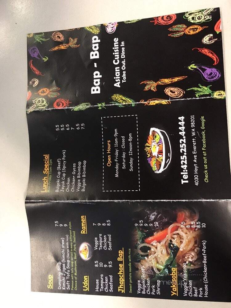 Speed Teriyaki - Everett, WA menu_pic