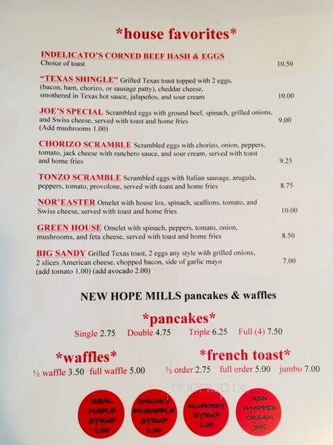 Green Shutters - Auburn, NY menu_pic
