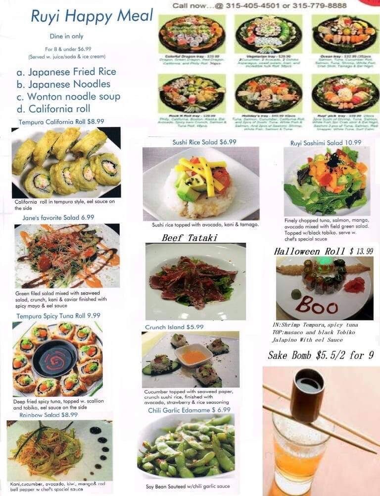 Couples Asian Bistro Restaurant - Watertown, NY menu_pic