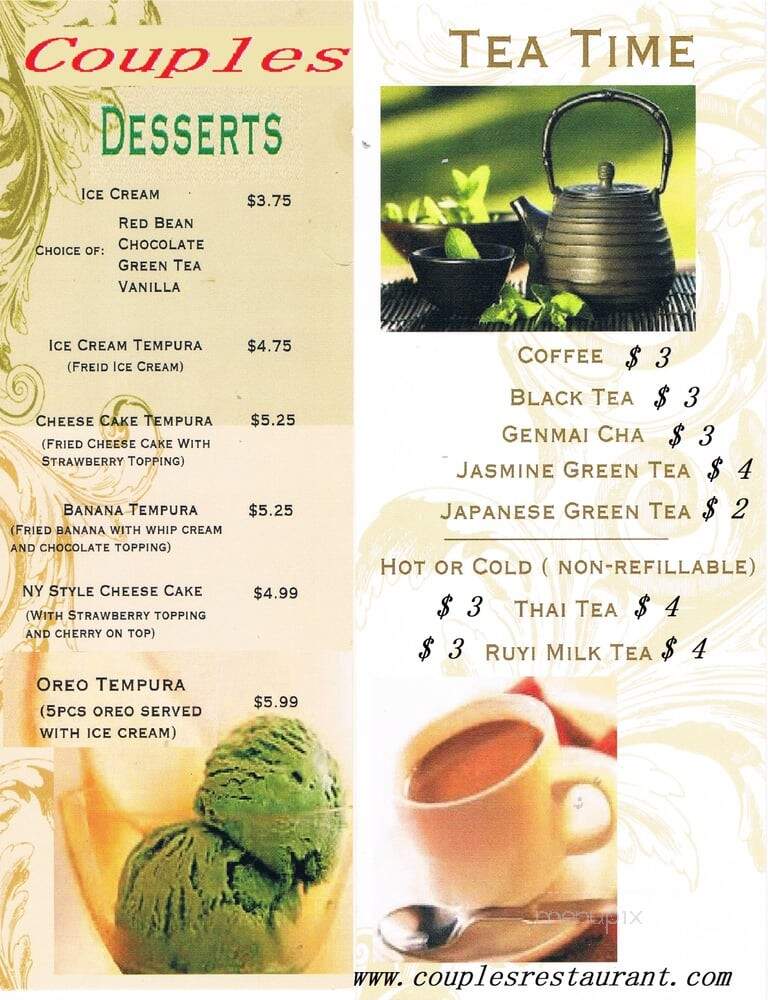 Couples Asian Bistro Restaurant - Watertown, NY menu_pic