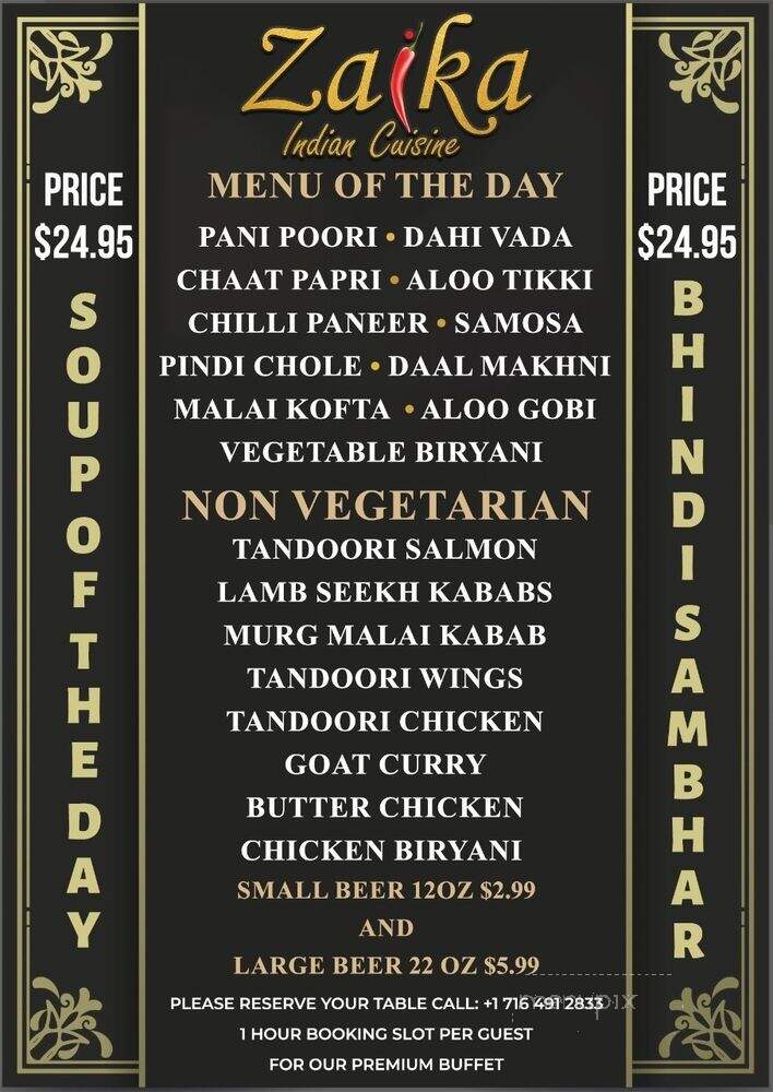 Zaika Indian Cuisine - Niagara Falls, NY menu_pic
