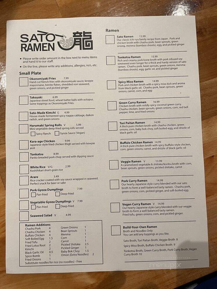 SATO RAMEN - Buffalo, NY menu_pic